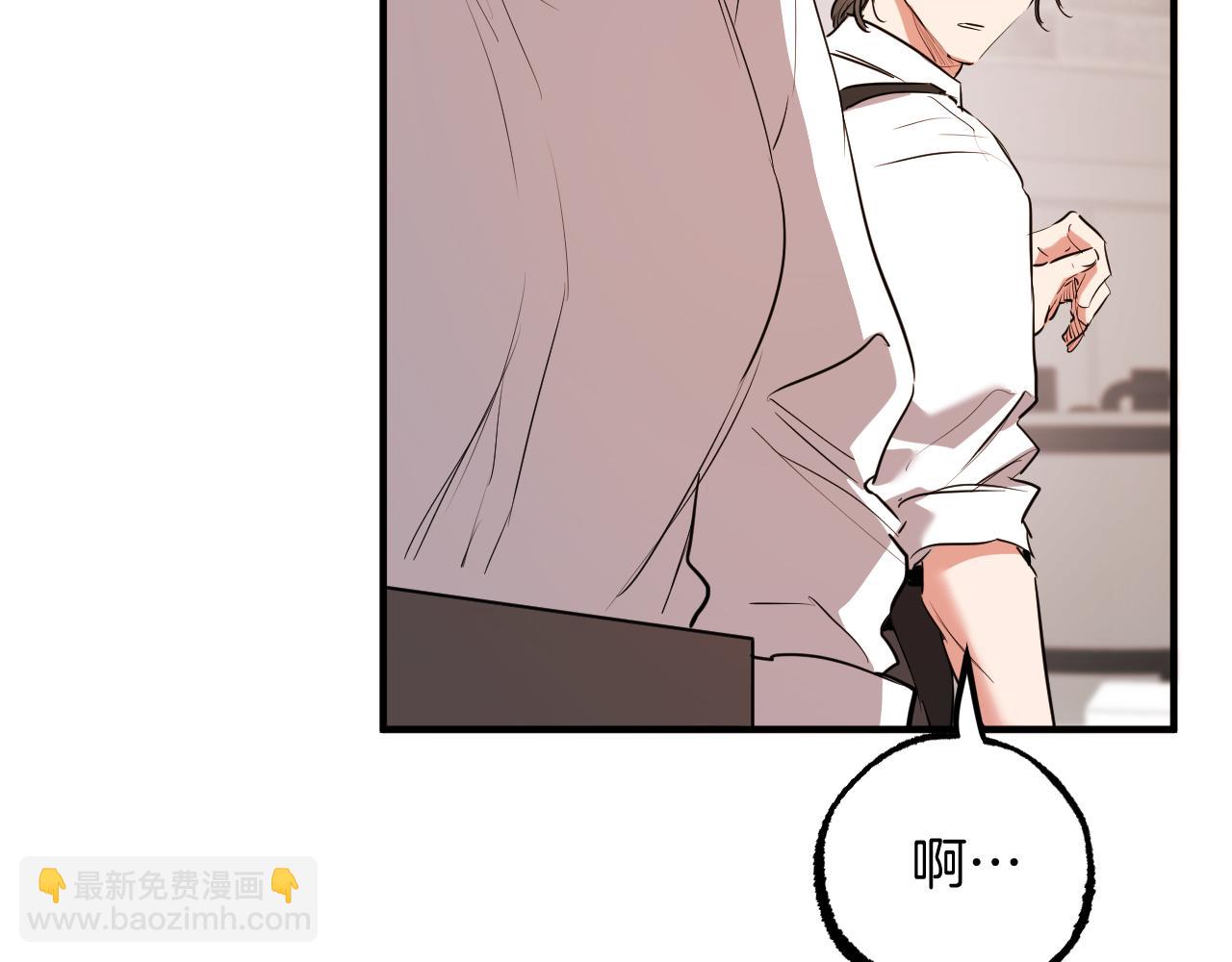 第40话 绑架(1/5)-第40话