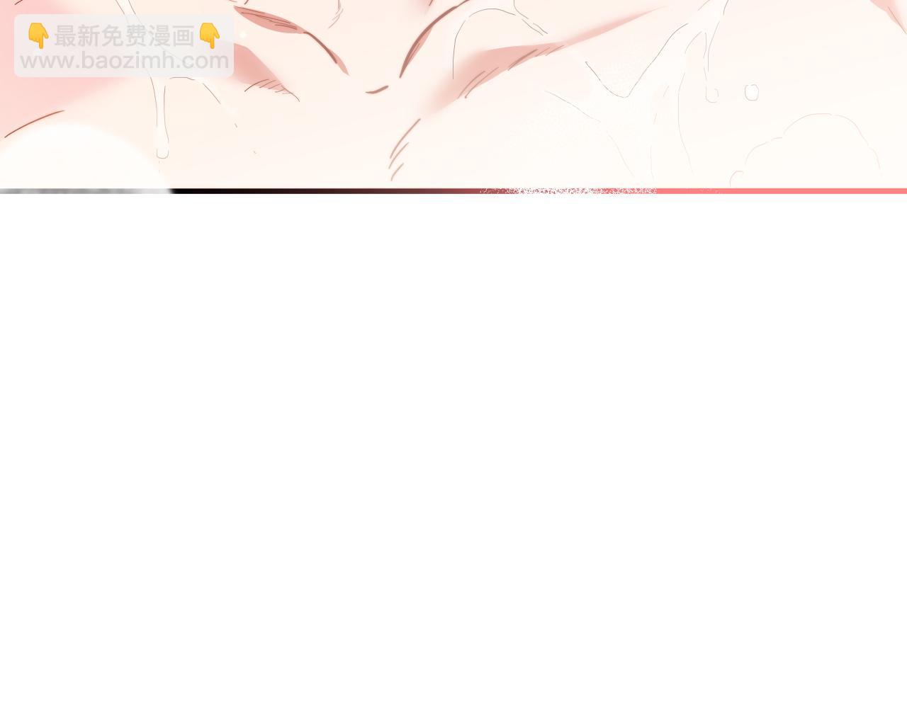 第4话 用美食征服！(1/4)-第4话