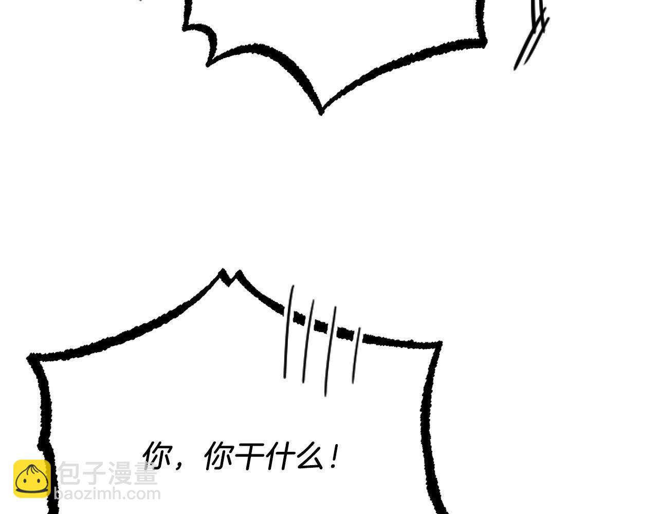 第4话 用美食征服！(1/4)-第4话