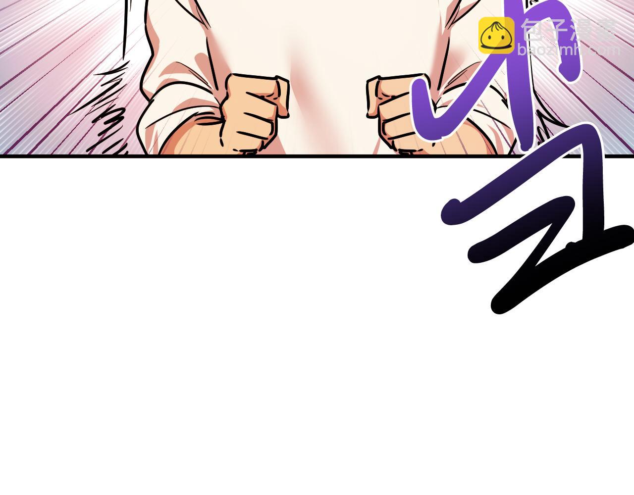 第4话 用美食征服！(1/4)-第4话