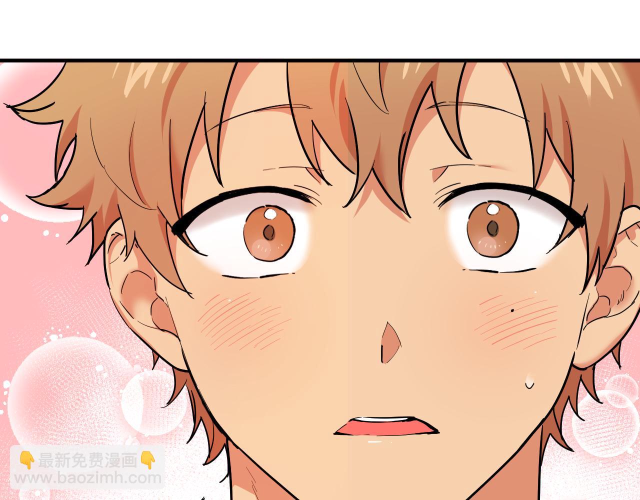第4话 用美食征服！(1/4)-第4话
