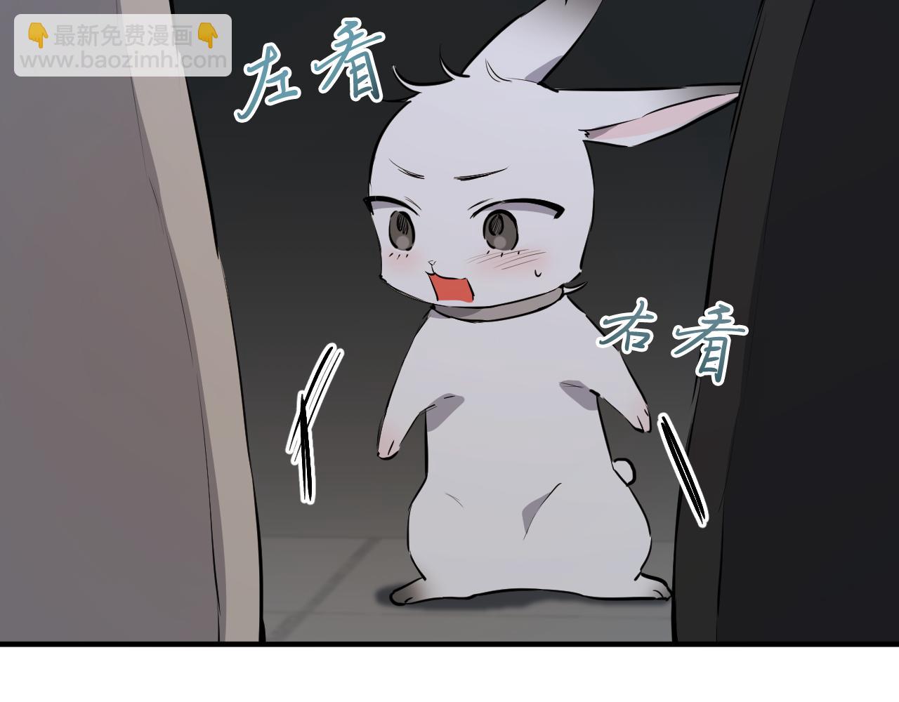 第42话 被困(1/5)-第42话