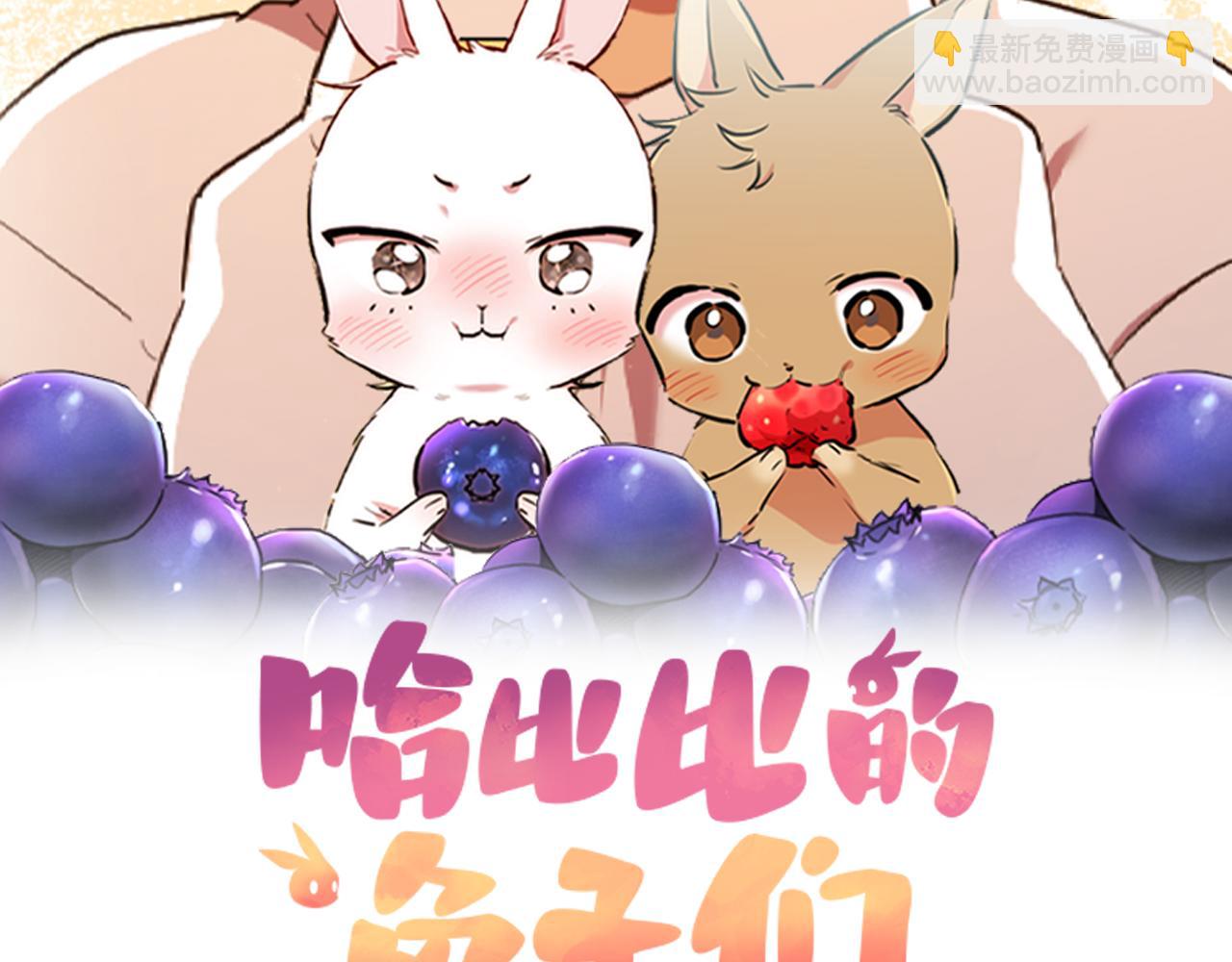 第42话 被困(1/5)-第42话