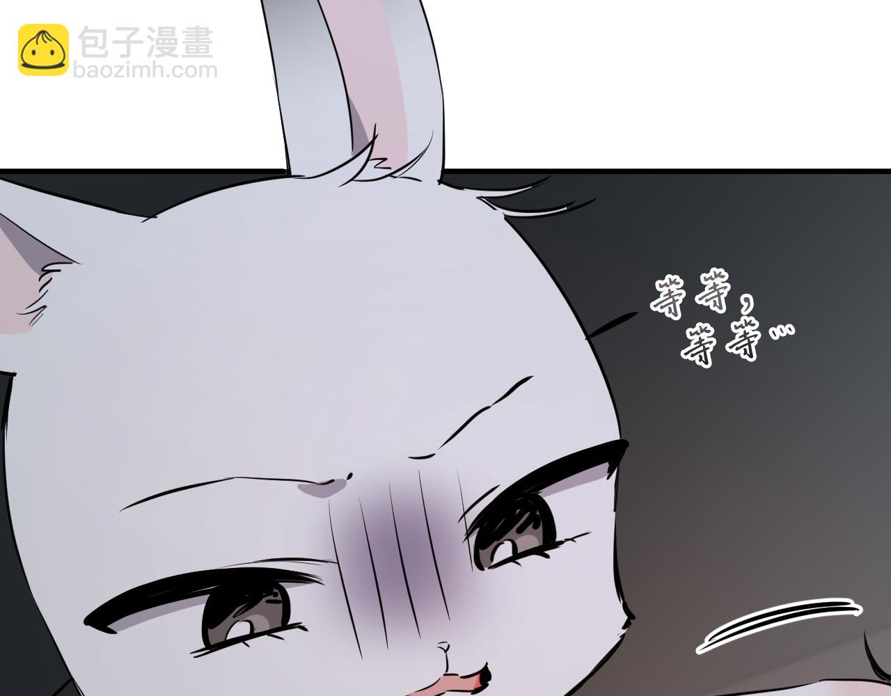 第42话 被困(1/5)-第42话