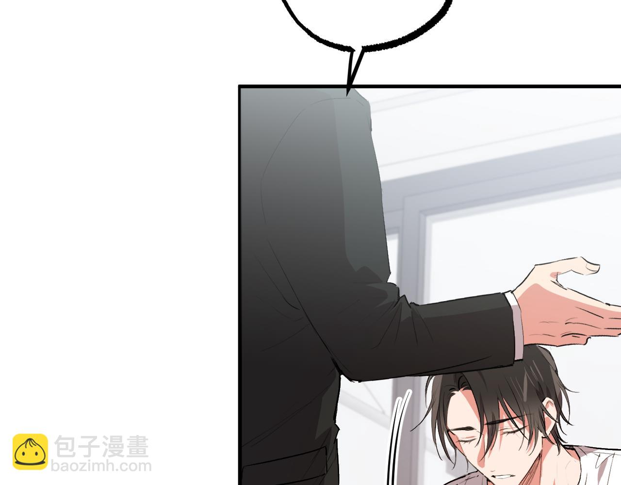 第44话 抵达妙月国！(1/5)-第44话