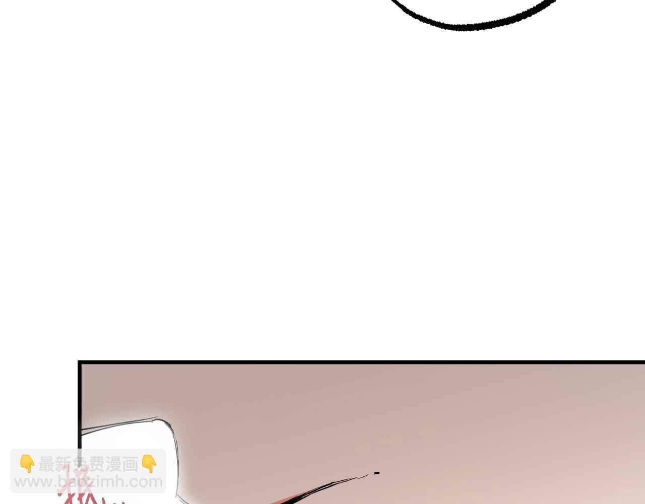 第44话 抵达妙月国！(1/5)-第44话