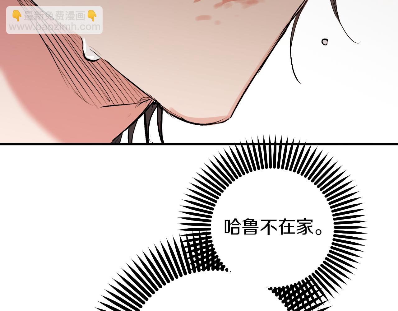 第46话 失而复得？！(1/5)-第46话