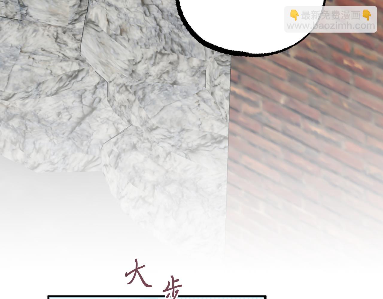 第46话 失而复得？！(1/5)-第46话