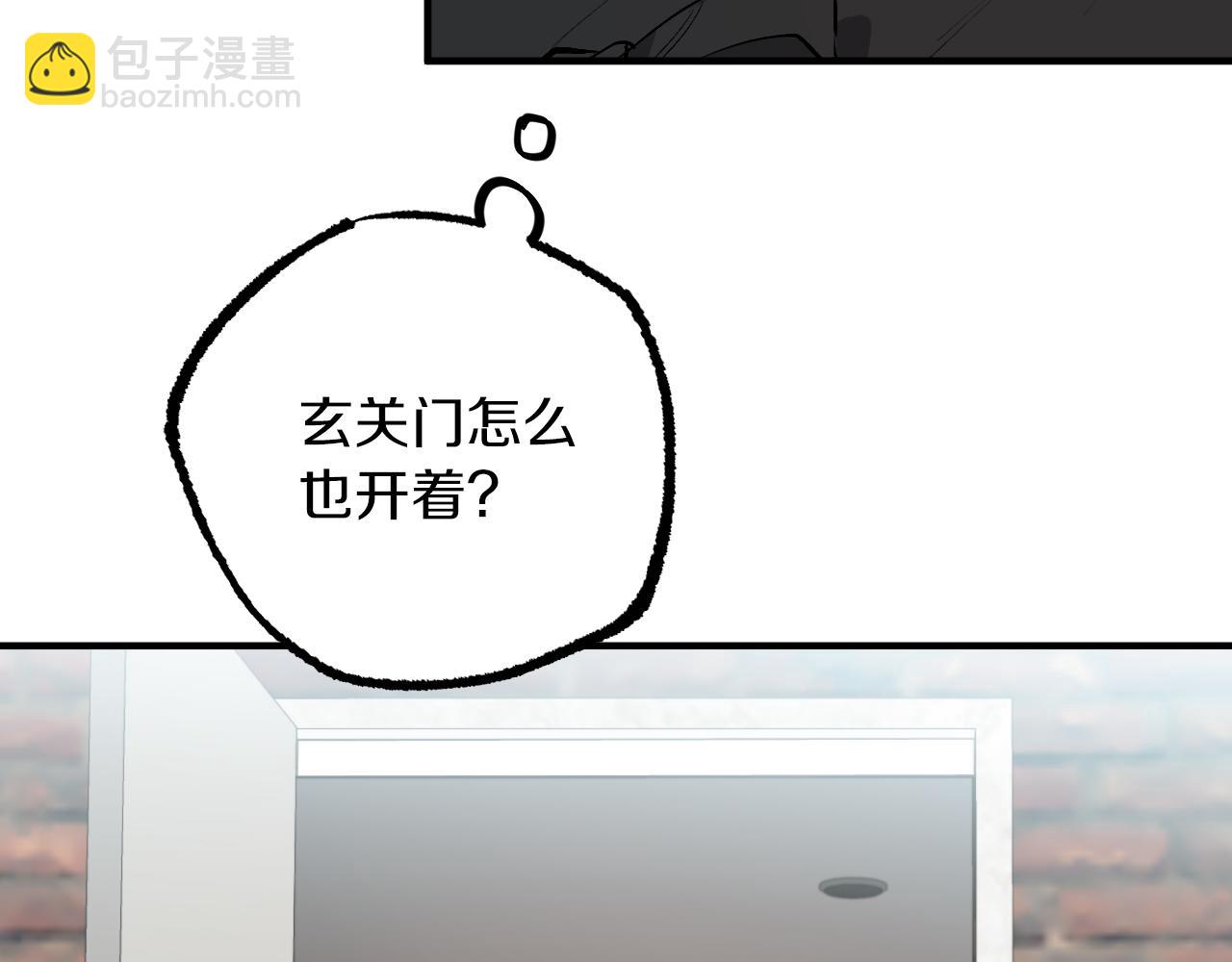 第46话 失而复得？！(1/5)-第46话