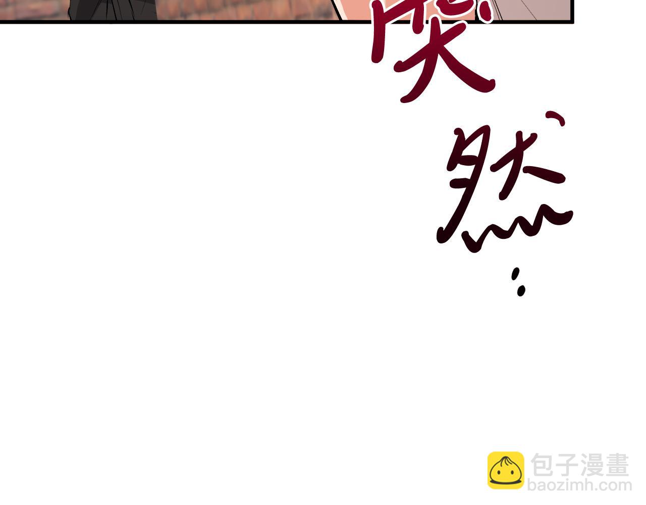 第46话 失而复得？！(1/5)-第46话