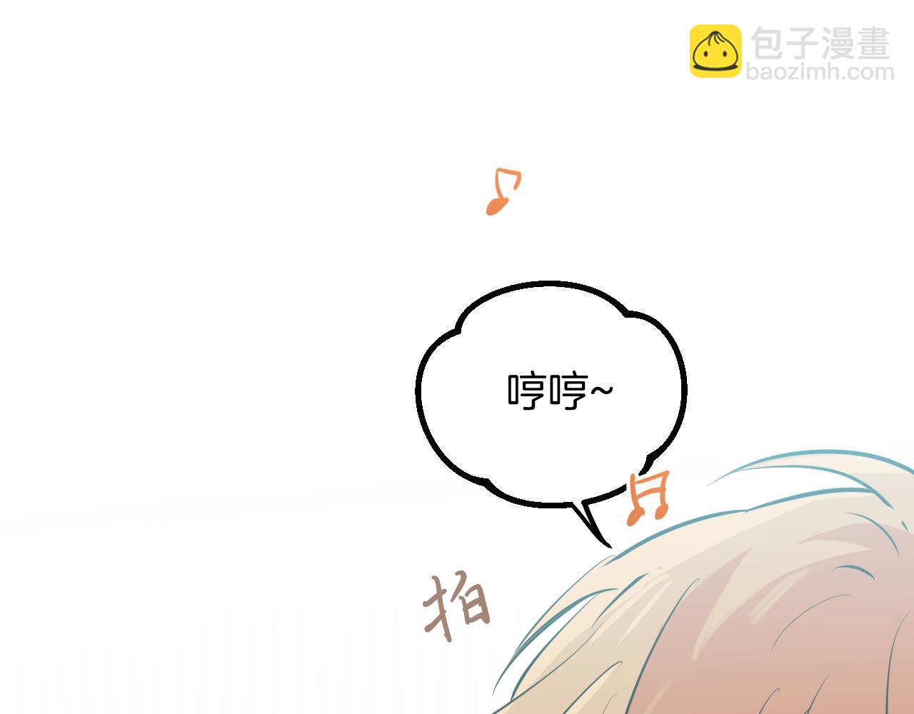 第48话 电灯泡(1/5)-第48话