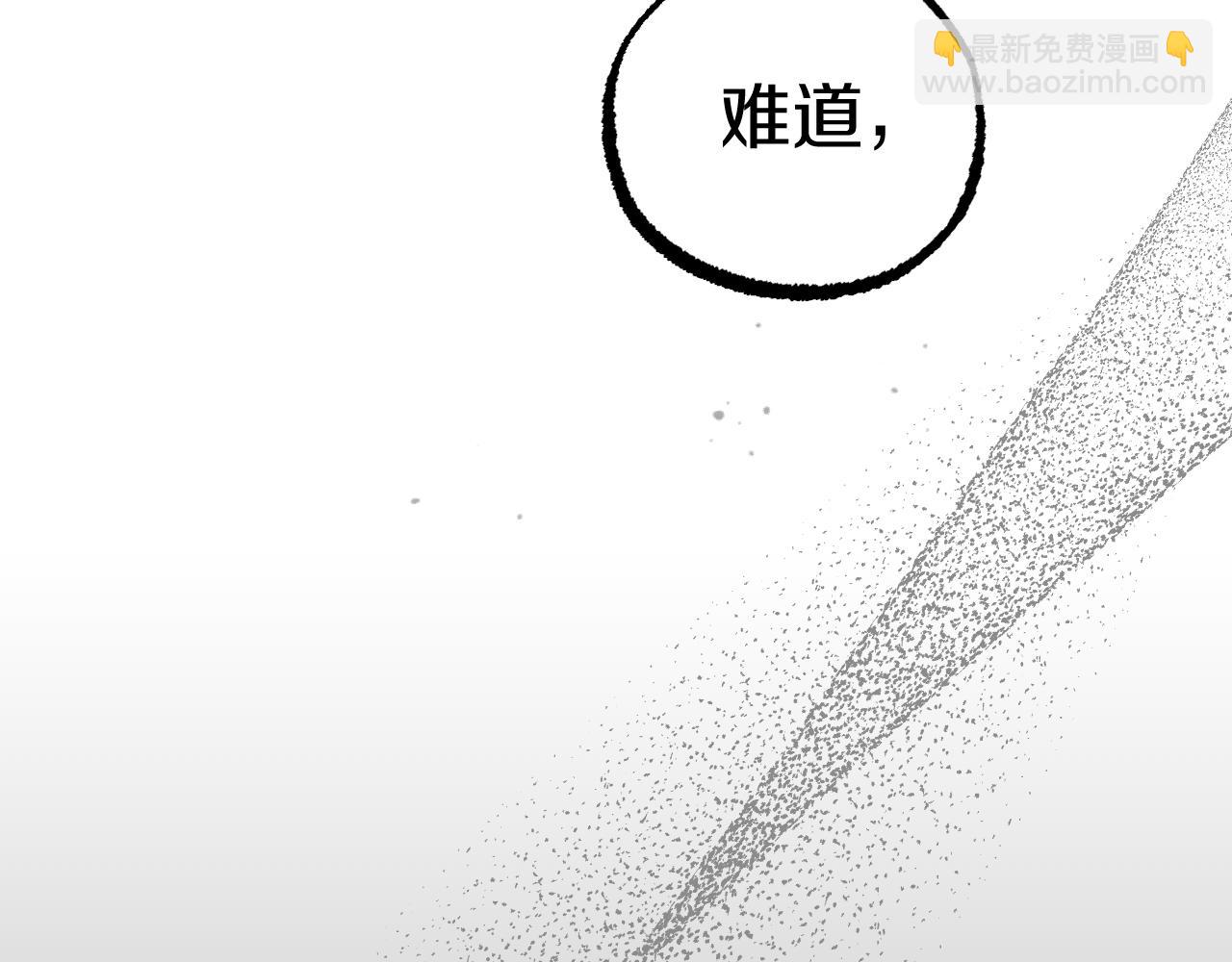 第54话 何去何从(1/6)-第54话