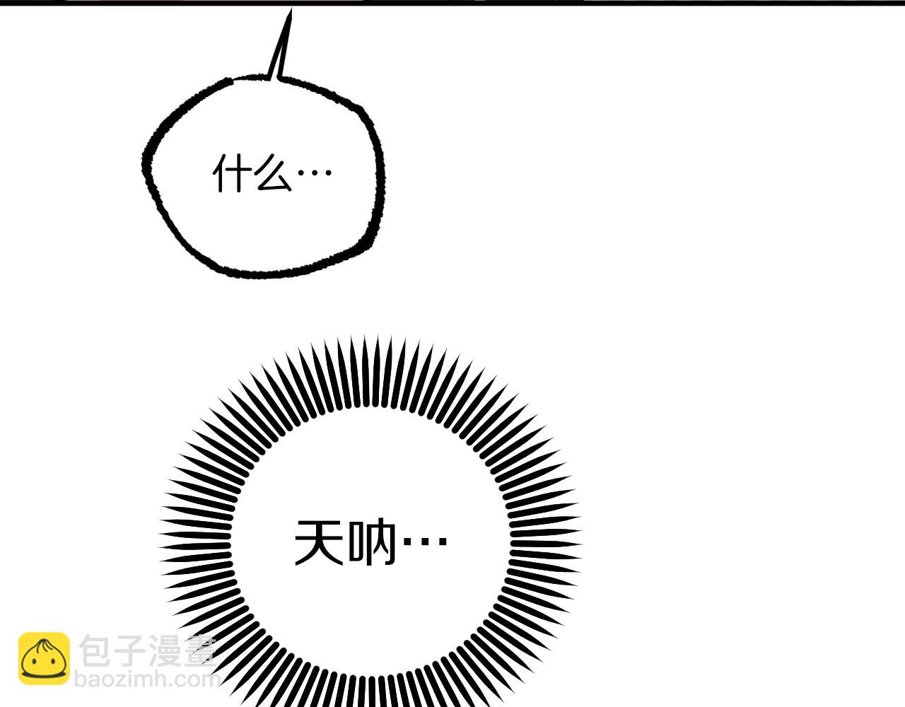 第56话 目标！兔子国(1/5)-第56话