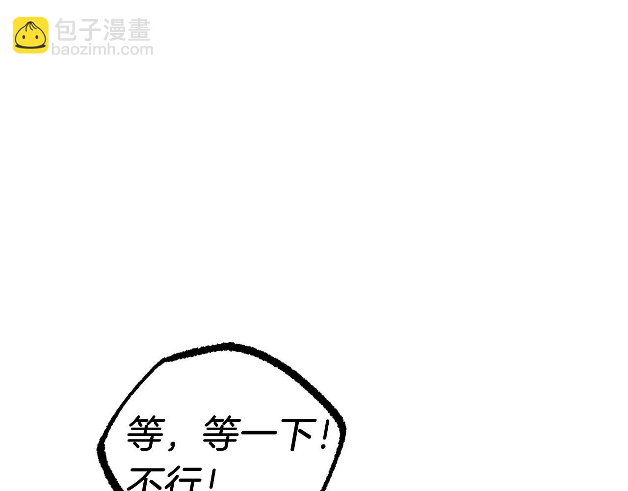 第56话 目标！兔子国(1/5)-第56话
