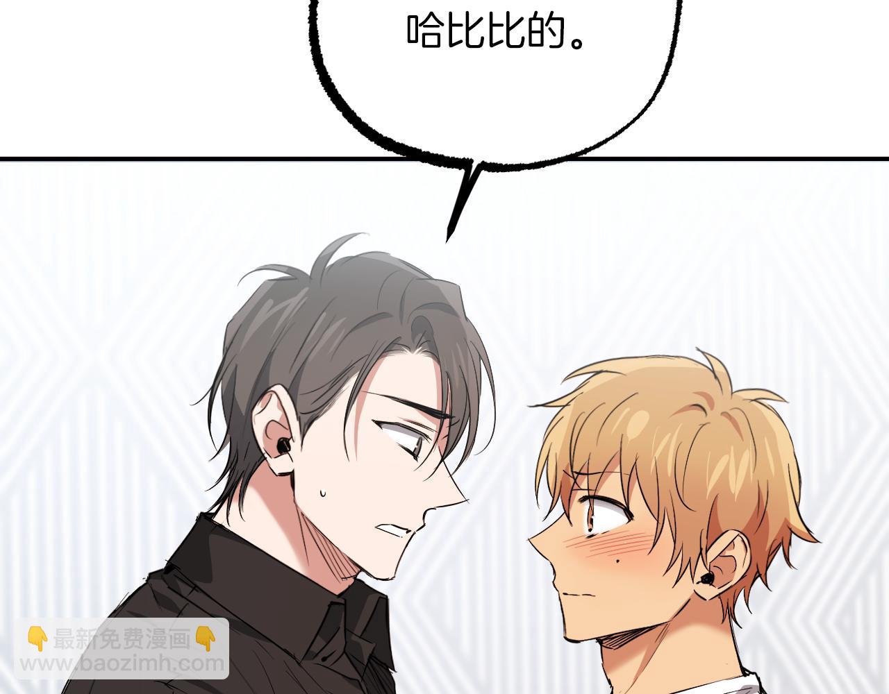 第56话 目标！兔子国(1/5)-第56话