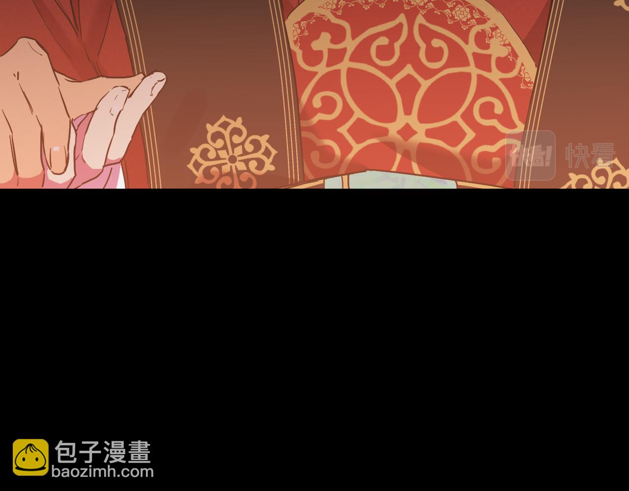 第6话 不能变回兔子的凌霄(1/5)-第6话