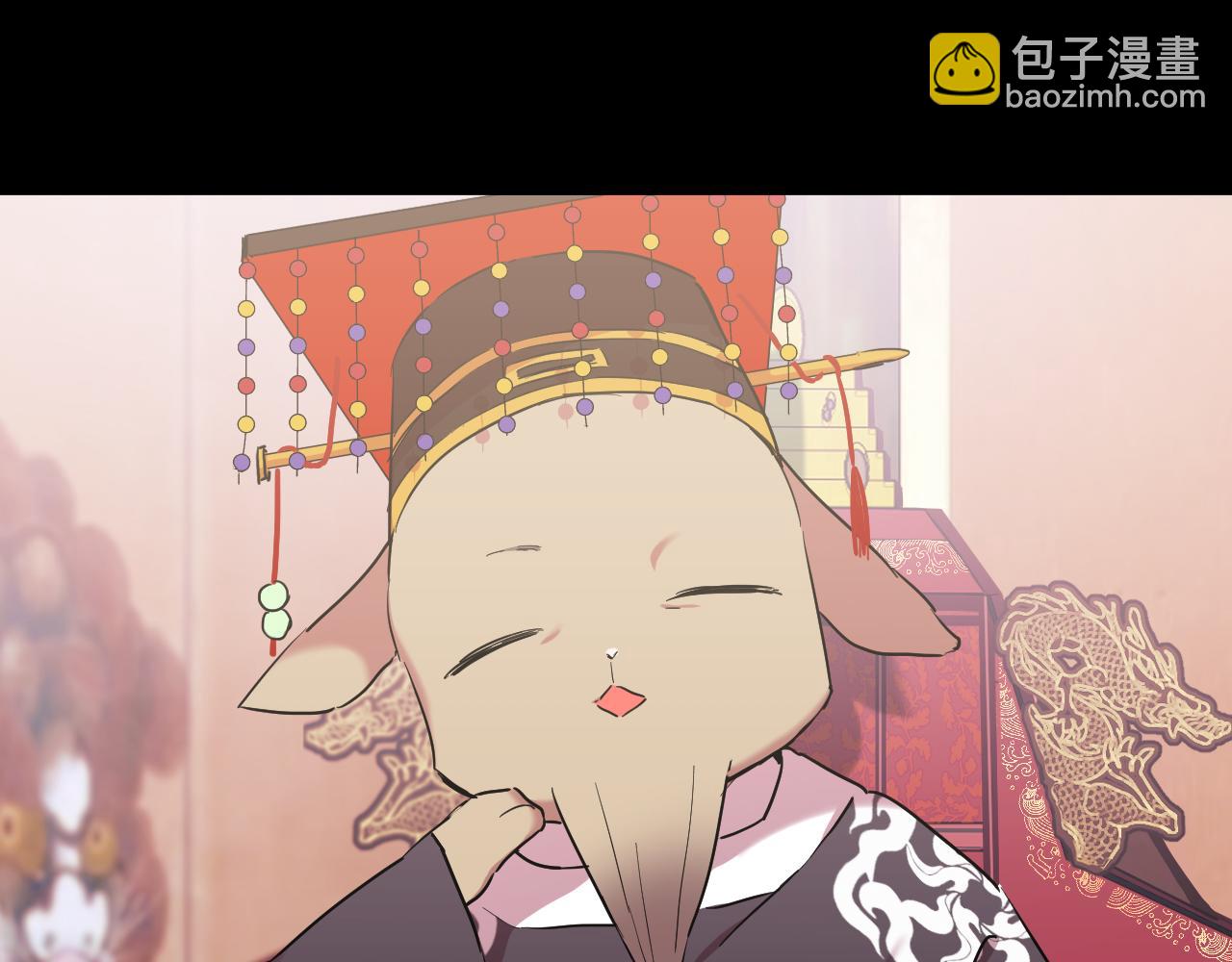 第6话 不能变回兔子的凌霄(1/5)-第6话
