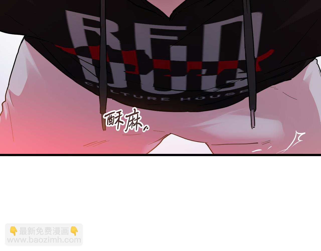 第8话 到底是不是月兔？(1/4)-第8话
