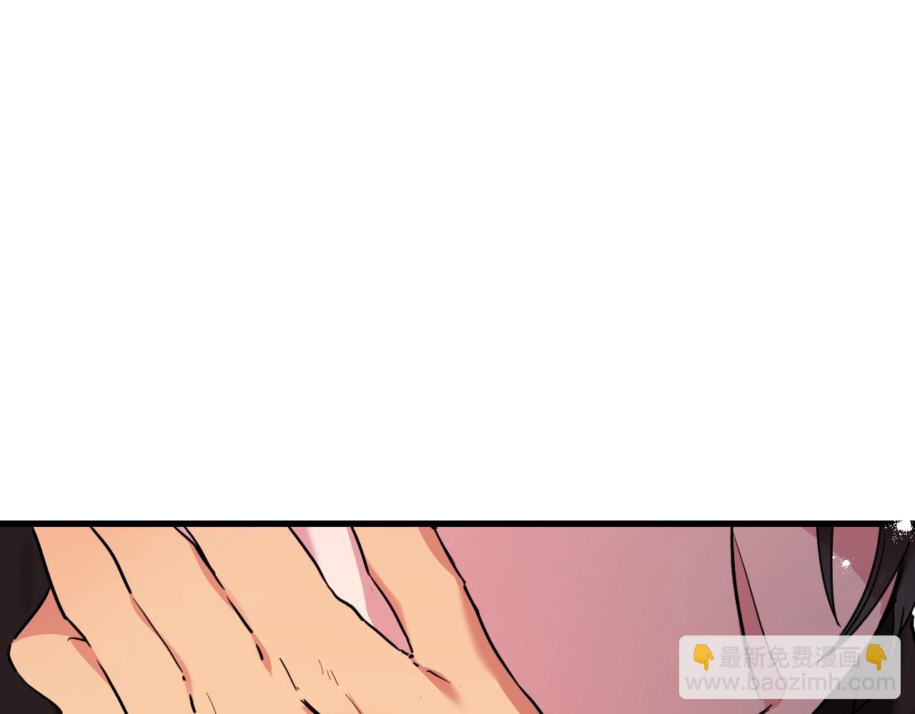 第8话 到底是不是月兔？(1/4)-第8话
