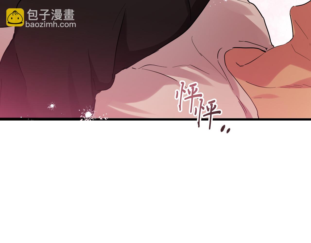 第8话 到底是不是月兔？(1/4)-第8话