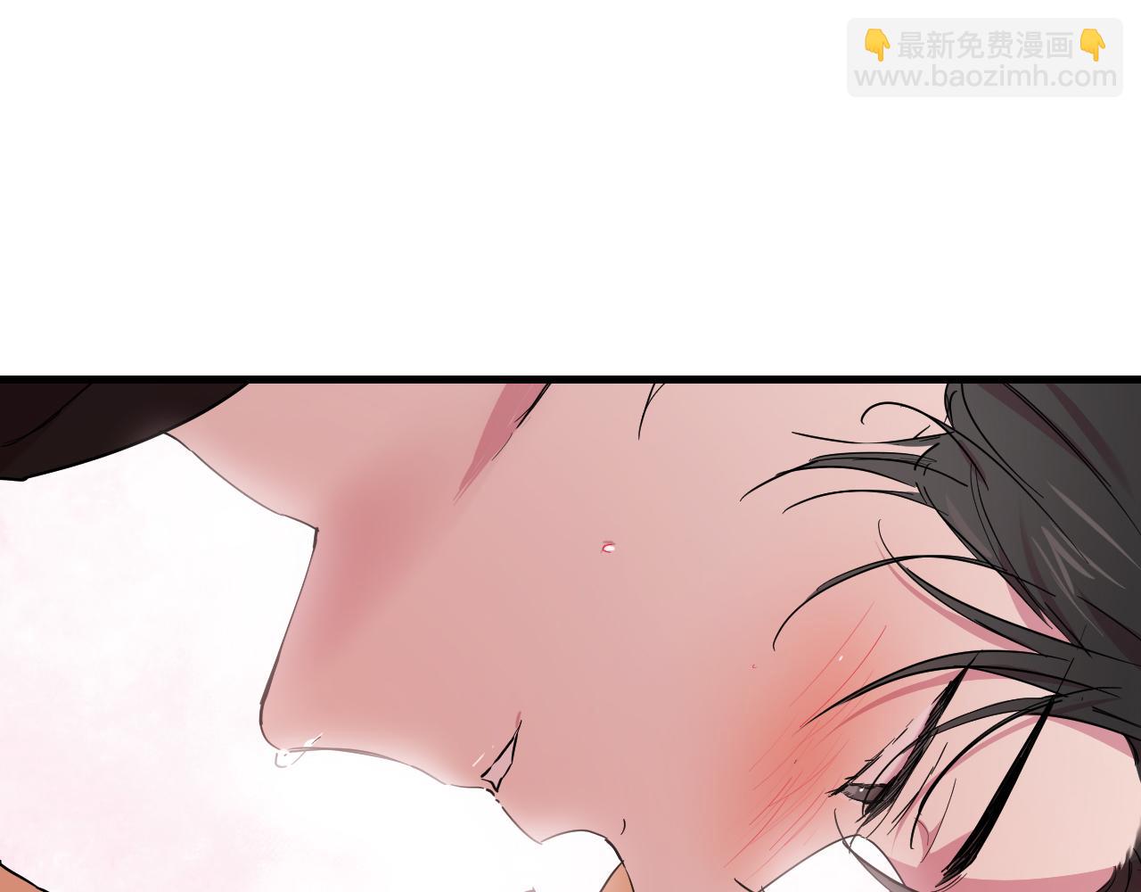 第8话 到底是不是月兔？(1/4)-第8话