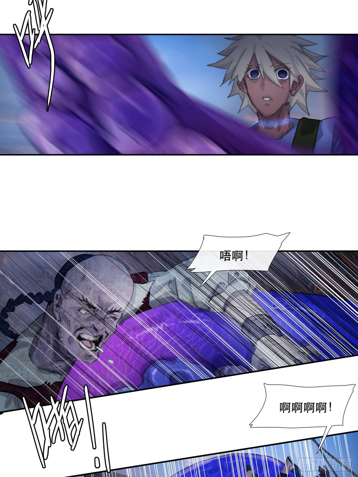 第三十四回 泥船渡海6-第38话