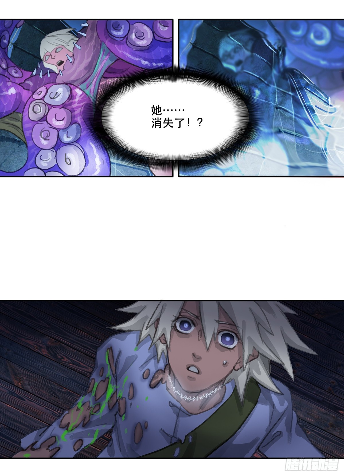 第三十四回 泥船渡海6-第38话