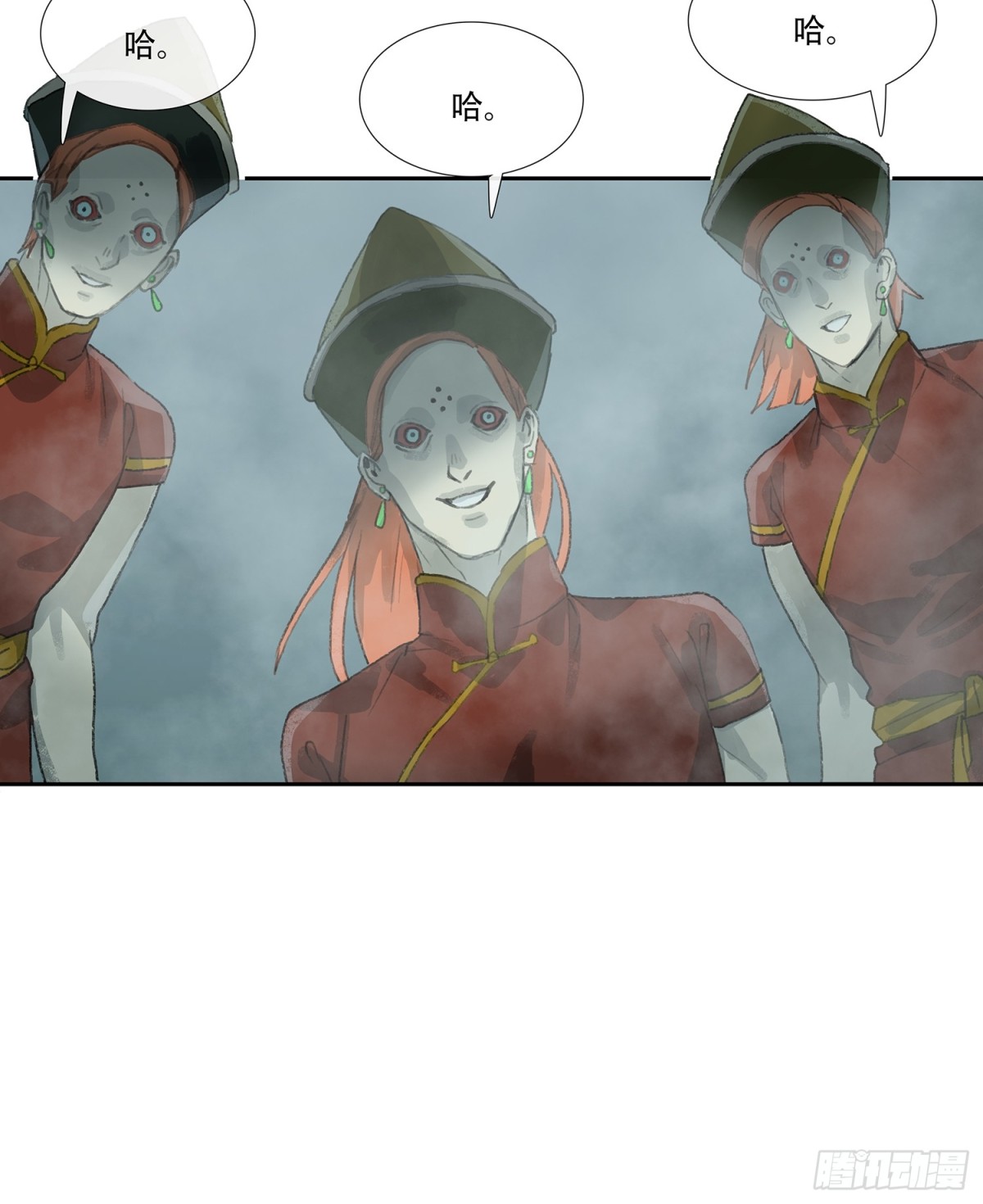 第三十六回 泥船渡海(8)-第40话