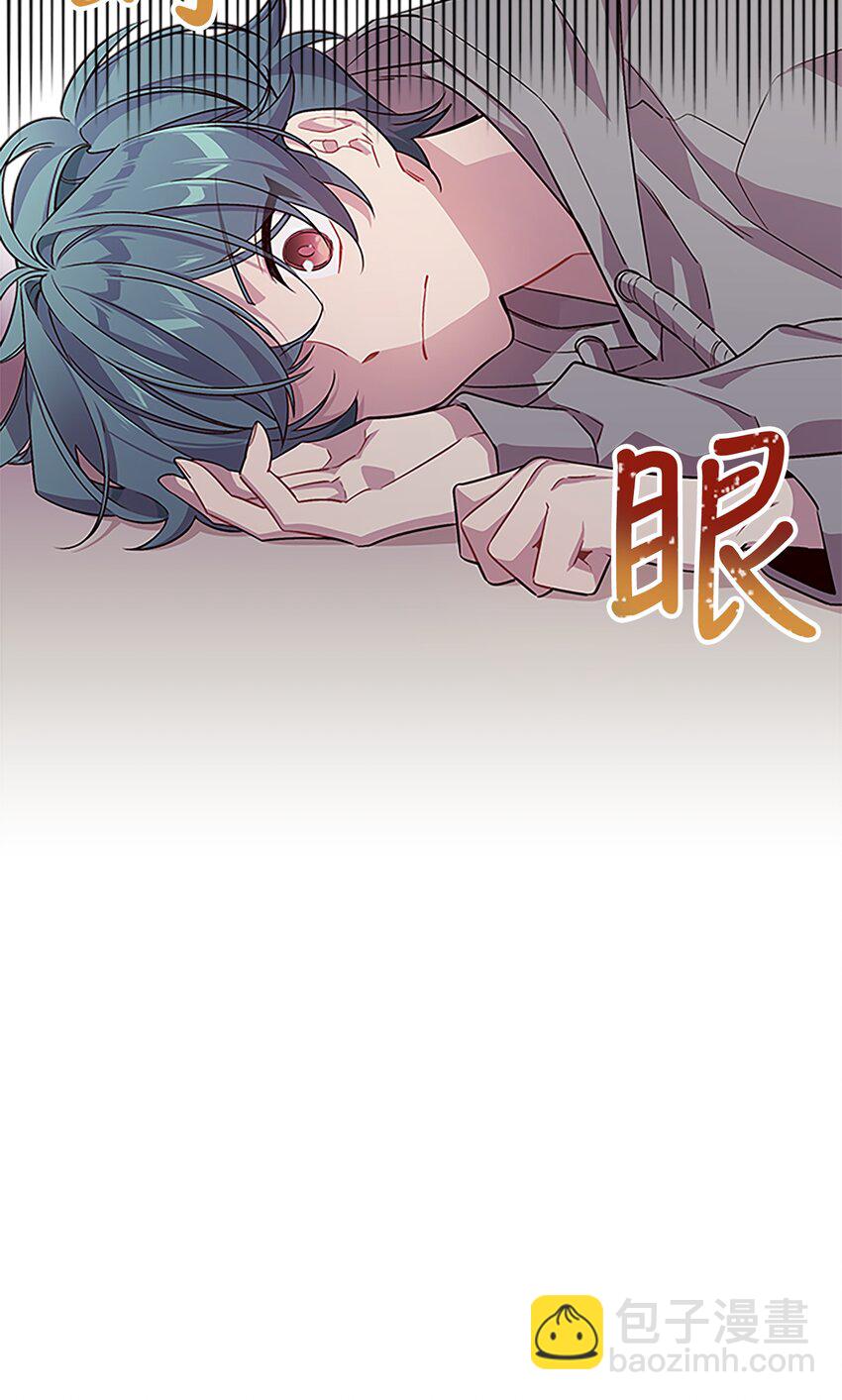 02 劫财？劫色？-第2话