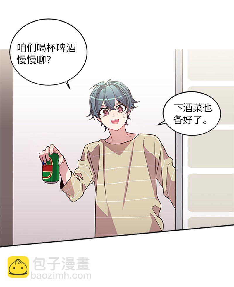 14 感动(1/2)-第14话