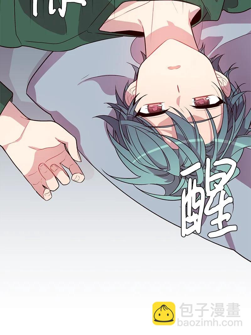 16 放手一搏(1/2)-第16话