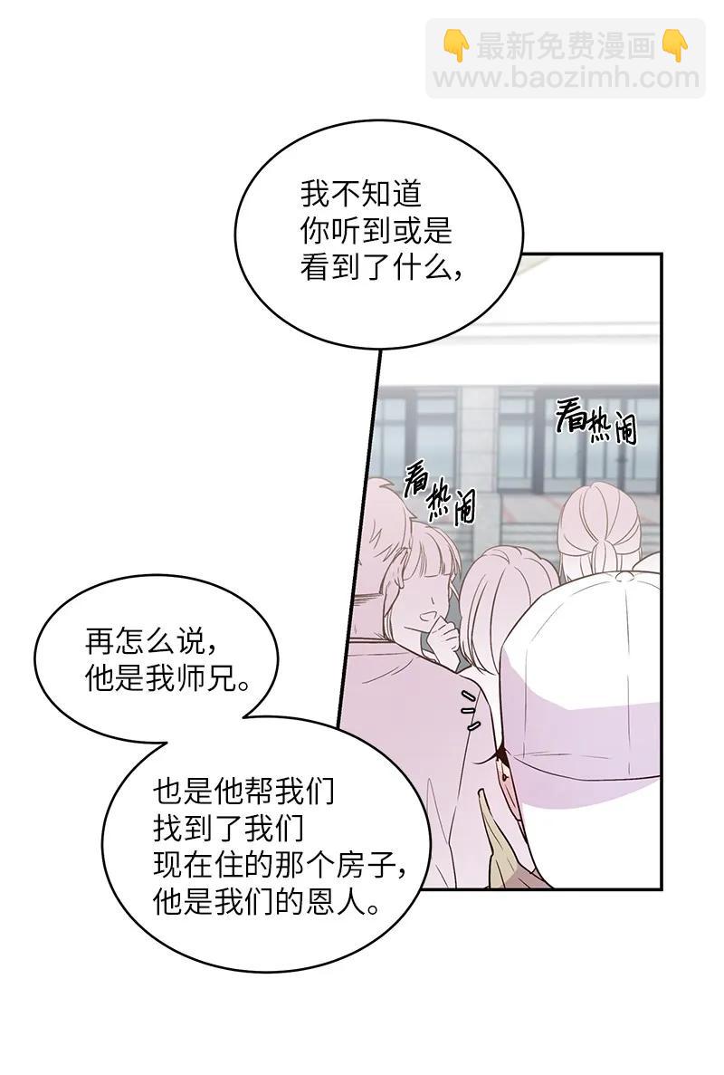 22 四人混战(1/2)-第22话