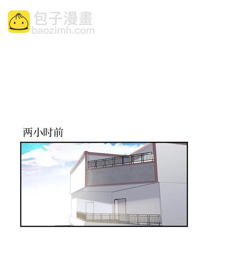26 打扫房间(1/2)-第26话