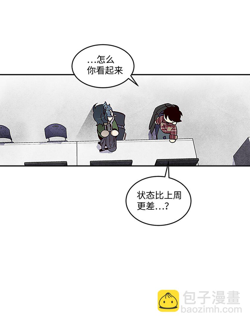 04 我要诱惑你！(1/2)-第4话