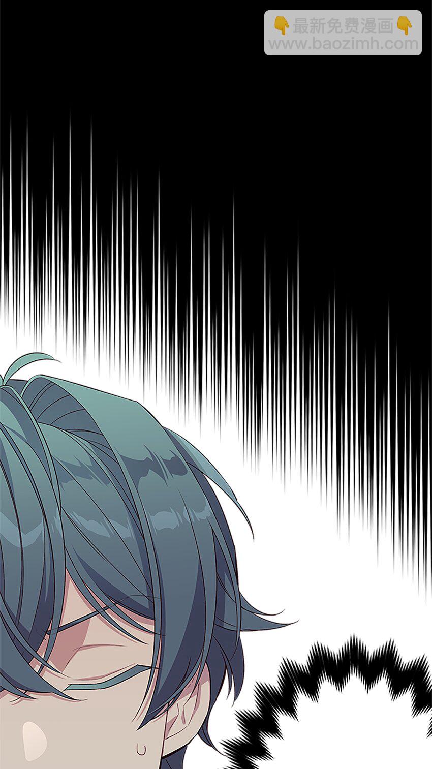 04 我要诱惑你！(1/2)-第4话