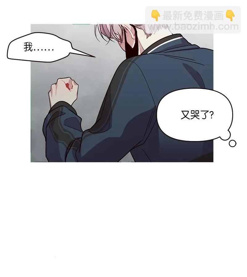34 爱哭鬼(1/2)-第34话