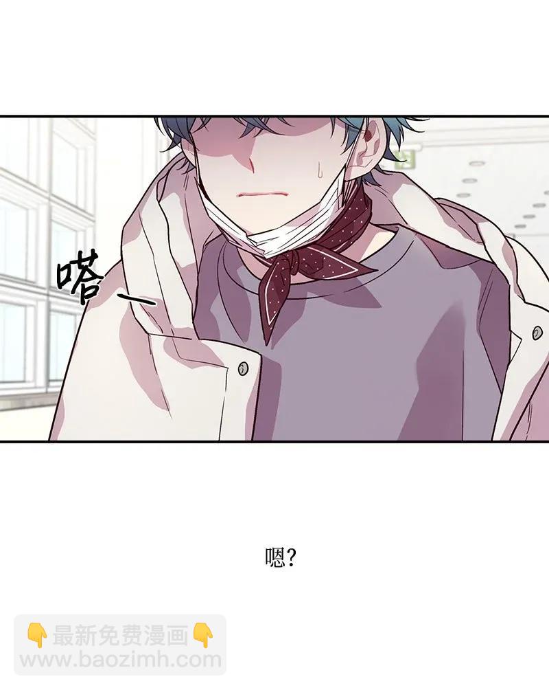 34 爱哭鬼(1/2)-第34话