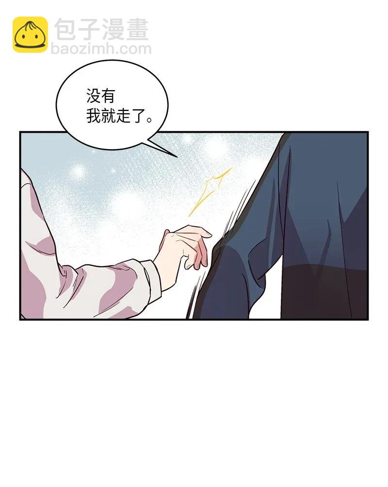 34 爱哭鬼(1/2)-第34话