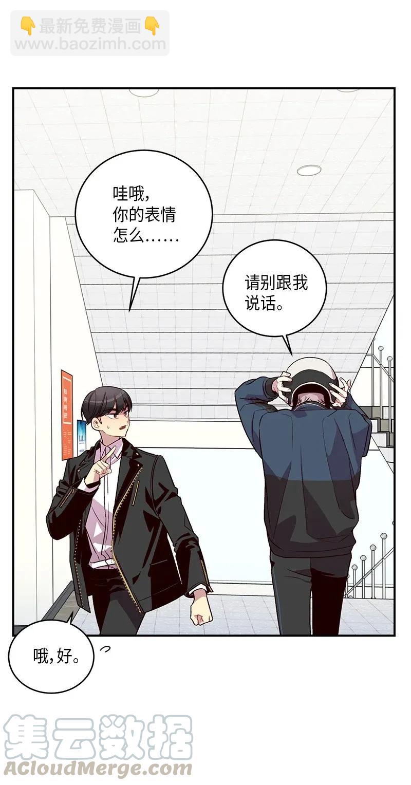 34 爱哭鬼(1/2)-第34话