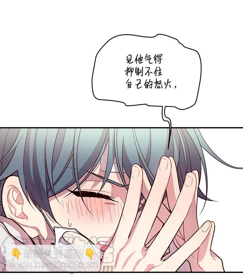 34 爱哭鬼(1/2)-第34话