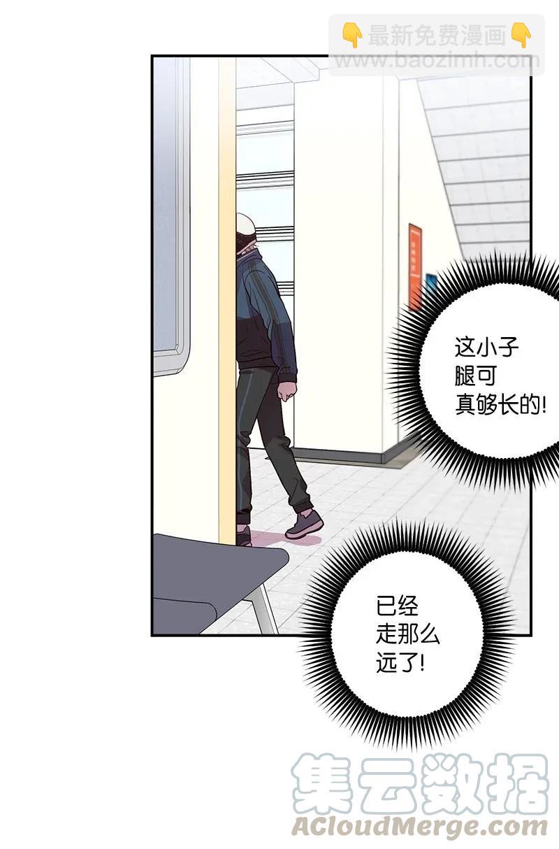 34 爱哭鬼(1/2)-第34话