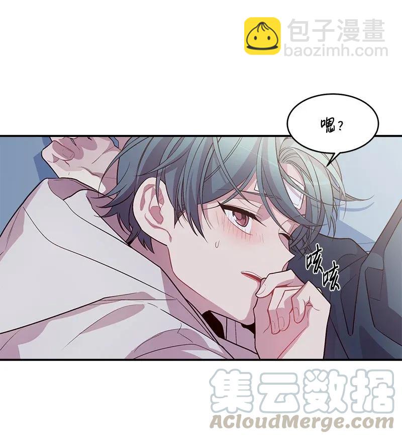 36 跟我过吧(1/2)-第36话