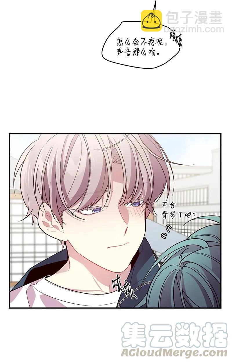 36 跟我过吧(1/2)-第36话