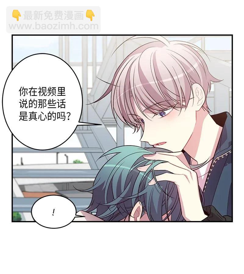 36 跟我过吧(1/2)-第36话