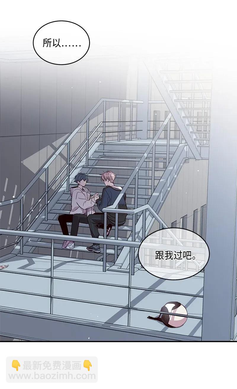 36 跟我过吧(1/2)-第36话