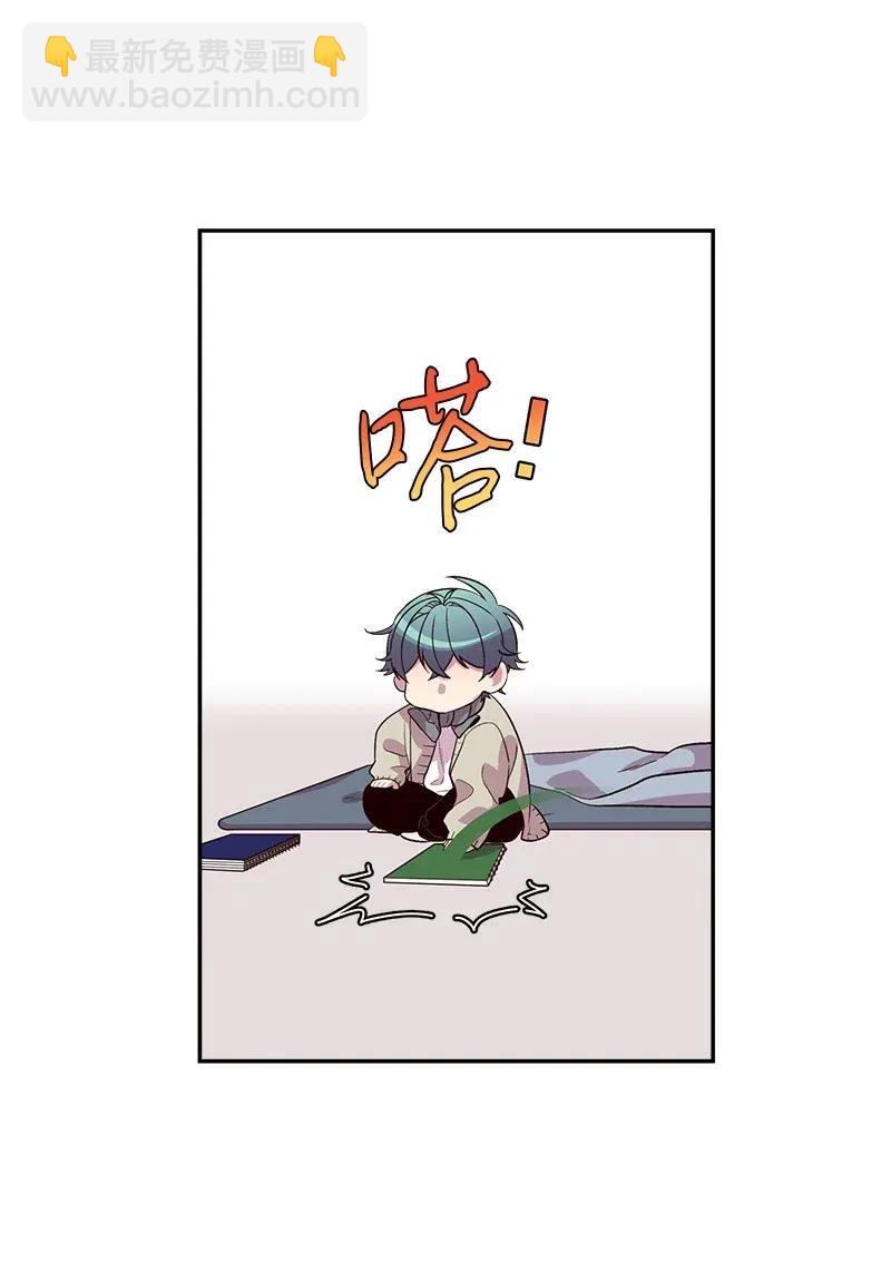 38 生病(1/2)-第38话