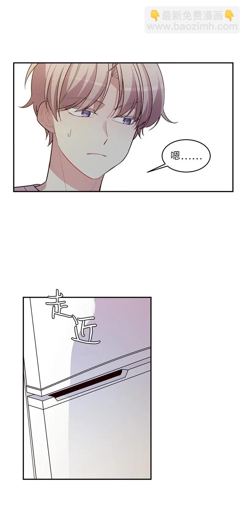 38 生病(1/2)-第38话