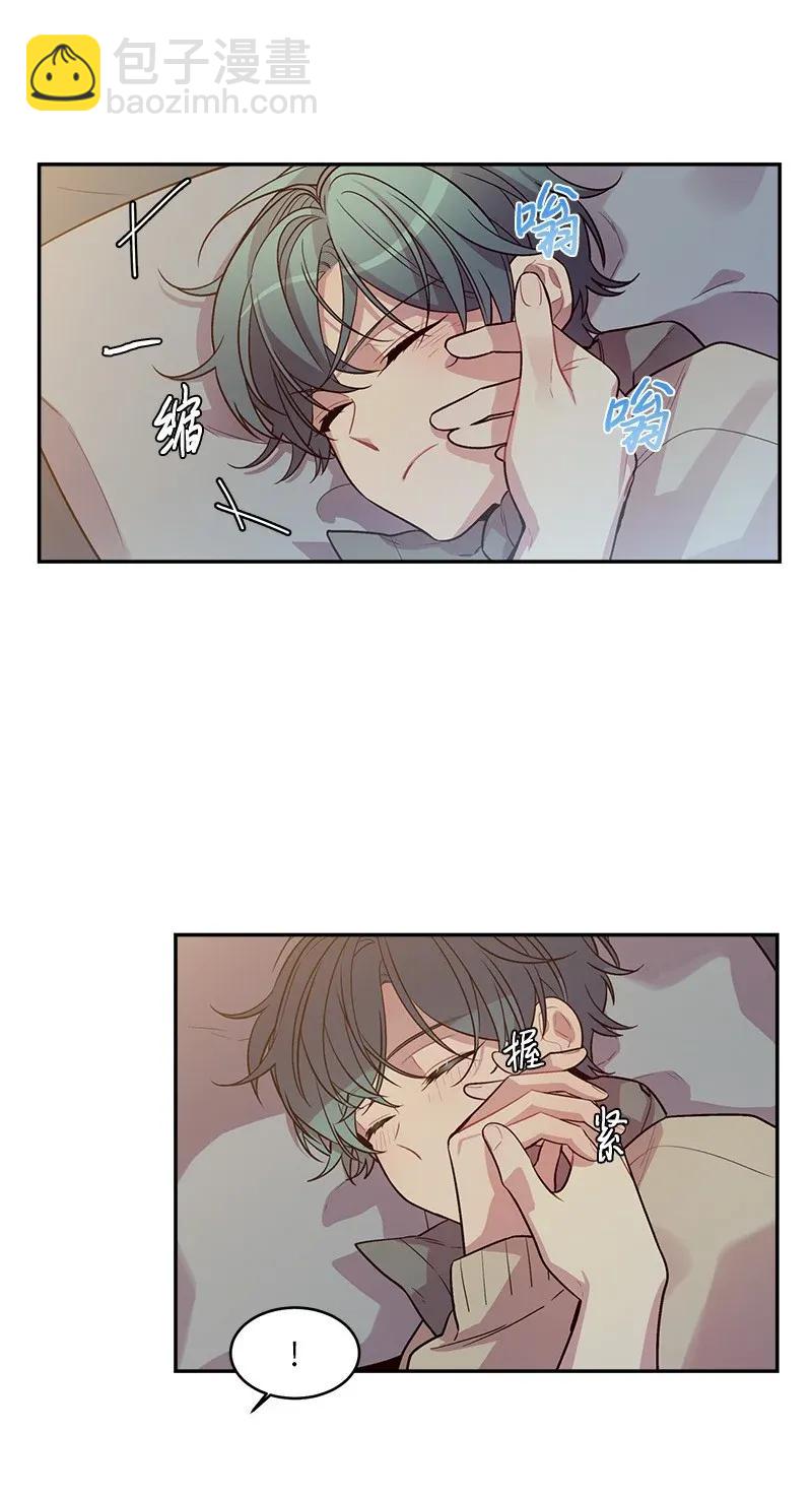 38 生病(1/2)-第38话