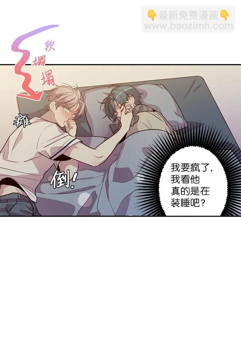 38 生病(1/2)-第38话