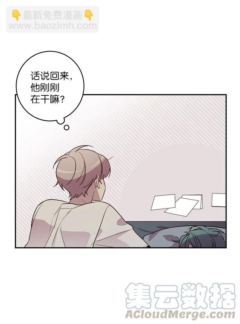 38 生病(1/2)-第38话